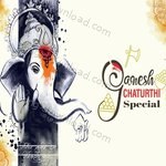 Ganesh Chaturthi Special - Pankaj Raj Song Download